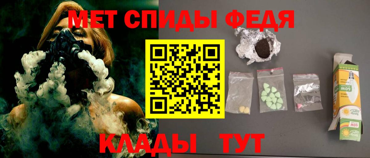 Изобильный  mega   АМФ  мориарти какой сайт  Амфетамин Розовый  Вход с VPN 