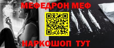 PSILOCYBIN Краснознаменск