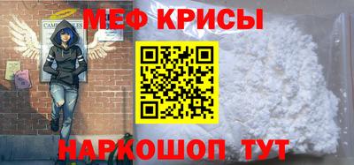 PSILOCYBIN Краснознаменск