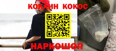 метадон Краснокаменск