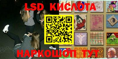 метадон Краснокаменск