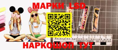 PSILOCYBIN Краснознаменск