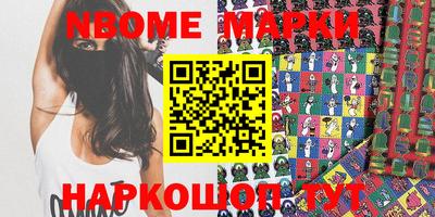 кокаин VHQ Краснодар