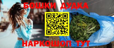 PSILOCYBIN Краснознаменск