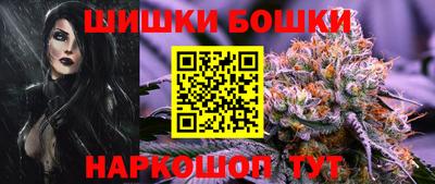 PSILOCYBIN Краснознаменск