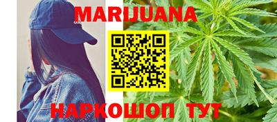 PSILOCYBIN Краснознаменск