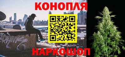 метадон Краснокаменск