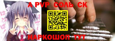 PSILOCYBIN Краснознаменск