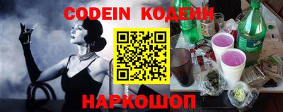 PSILOCYBIN Краснознаменск