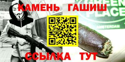PSILOCYBIN Краснознаменск