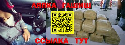 PSILOCYBIN Краснознаменск