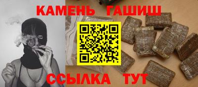 PSILOCYBIN Краснознаменск