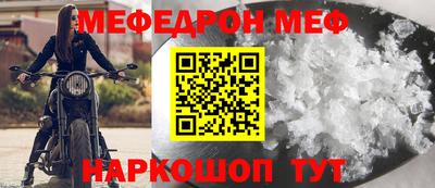 PSILOCYBIN Краснознаменск