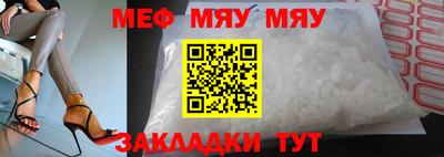 PSILOCYBIN Краснознаменск